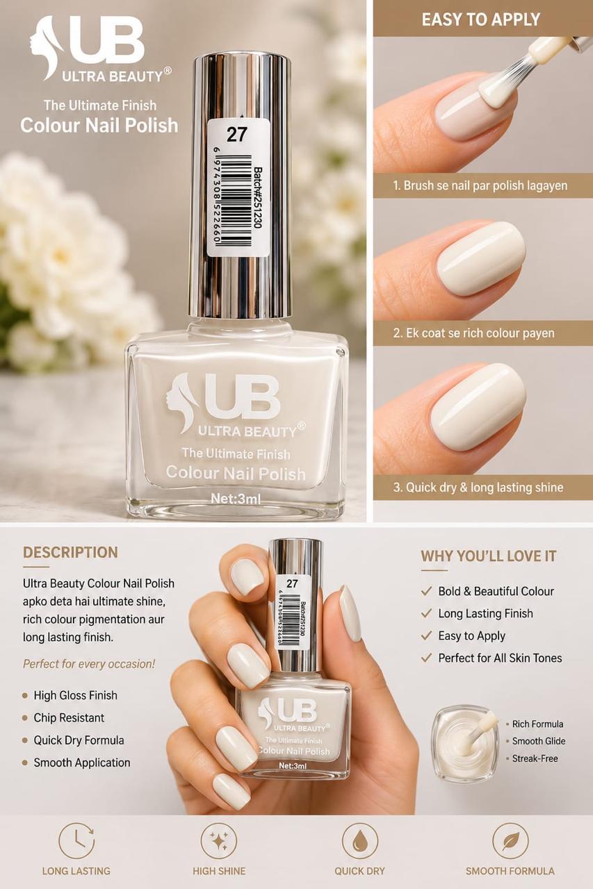 Ultra Beauty nail polish shade 27 — the ultimate finish colour nail polish online in Pakistan