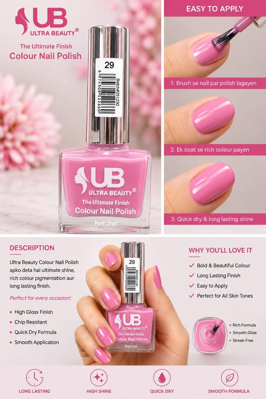 Ultra Beauty nail polish shade 29 — the ultimate finish colour nail polish online in Pakistan