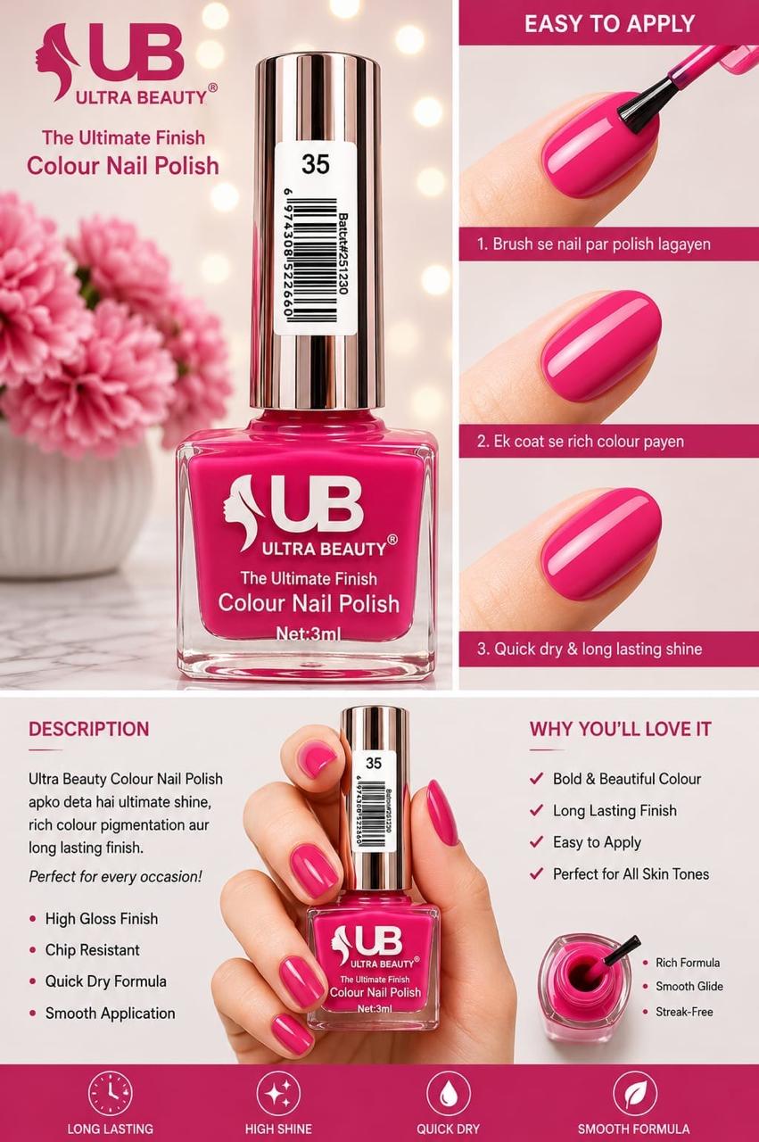 Ultra Beauty nail polish shade 35 — the ultimate finish colour nail polish online in Pakistan