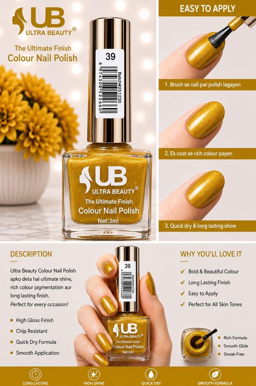 Ultra Beauty nail polish shade 39 — the ultimate finish colour nail polish online in Pakistan
