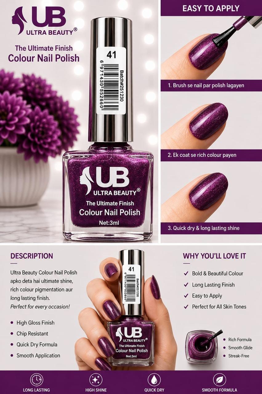 Ultra Beauty nail polish shade 41 — the ultimate finish colour nail polish online in Pakistan
