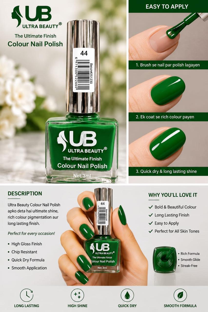 Ultra Beauty nail polish shade 44 — the ultimate finish colour nail polish online in Pakistan