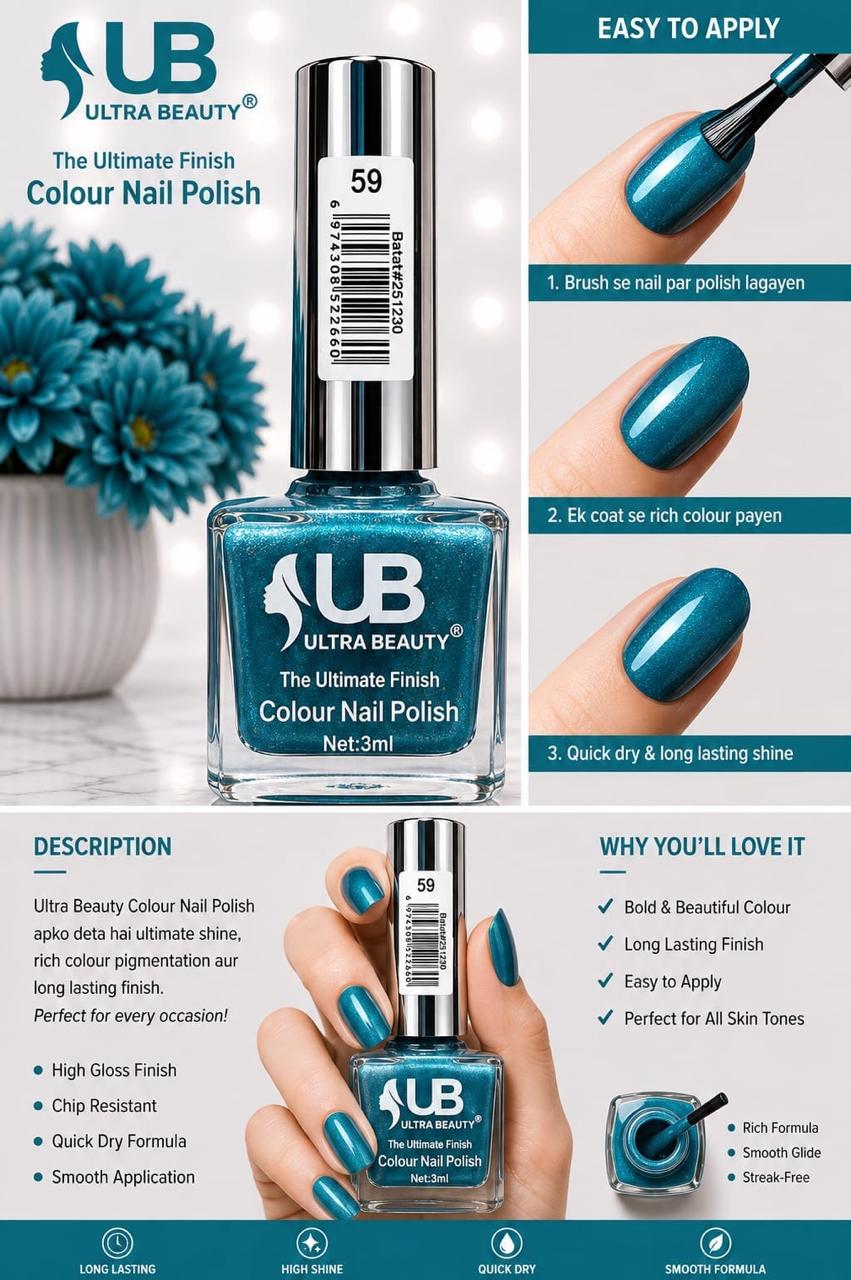 Ultra Beauty nail polish shade 59 — the ultimate finish colour nail polish online in Pakistan